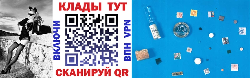 Наркотические вещества Яранск Кокаин KRAKEN как войти Канабис