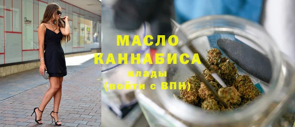 прущая мука Нефтекумск