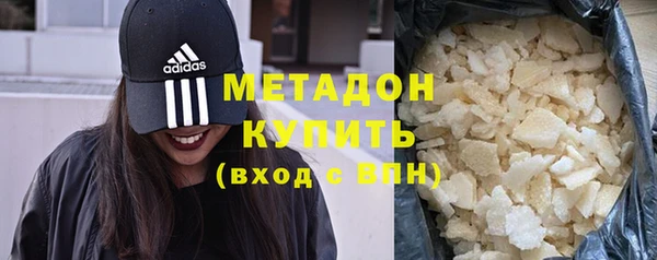 MDMA Нея