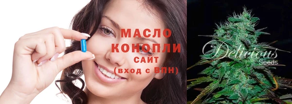 MDMA Нея