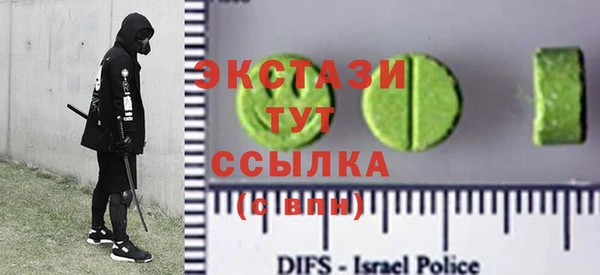 прущая мука Нефтекумск