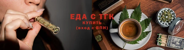 MDMA Нея