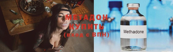 прущая мука Нефтекумск