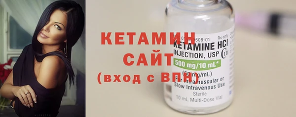 MDMA Нея