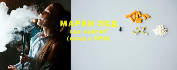 прущая мука Нефтекумск