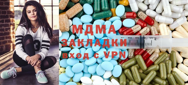 гидропоника Белая Холуница