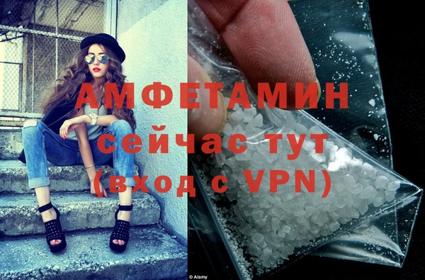 MDMA Нея