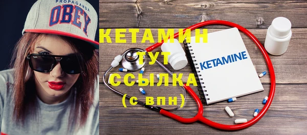 прущая мука Нефтекумск