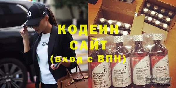 прущая мука Нефтекумск