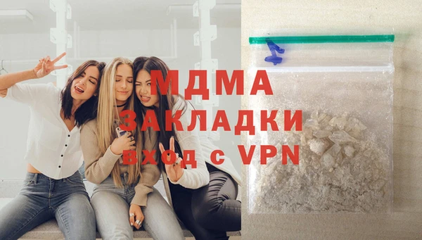 прущая мука Нефтекумск