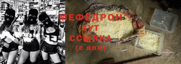 MDMA Нея