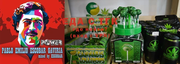 MDMA Нея