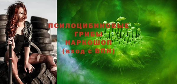 MDMA Нея