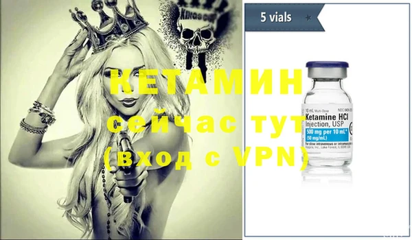 MDMA Нея