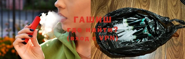 MDMA Нея