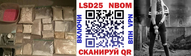 магазин    Яранск  Лсд 25 экстази ecstasy 