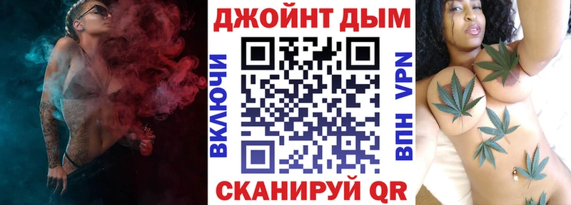 Шишки марихуана гибрид Яранск